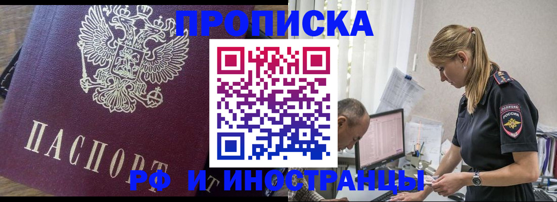 форма 3 в Бугуруслане